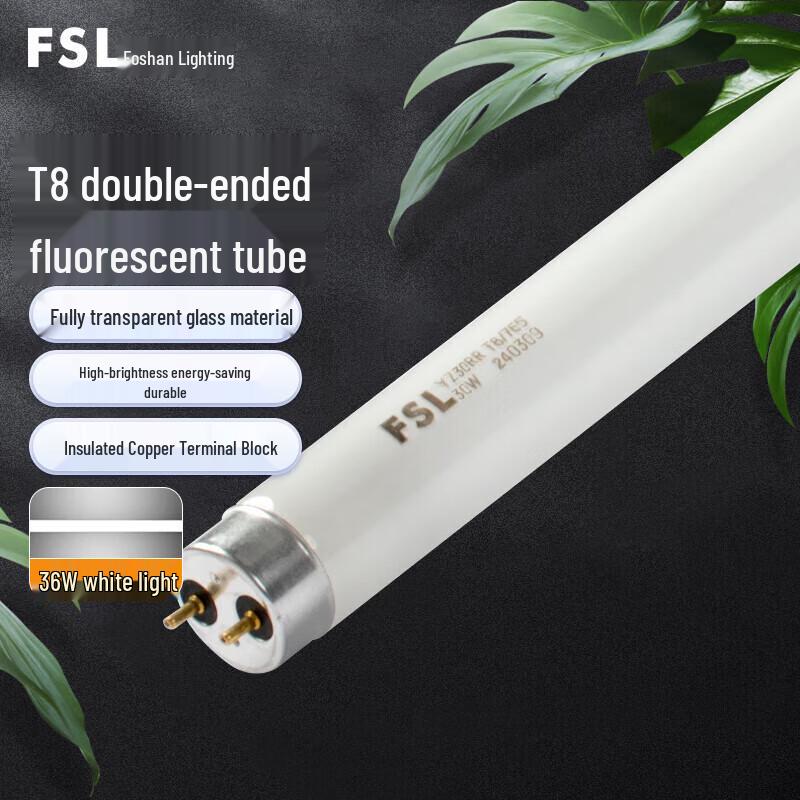 FSL T8 Fluorescent Tube Light