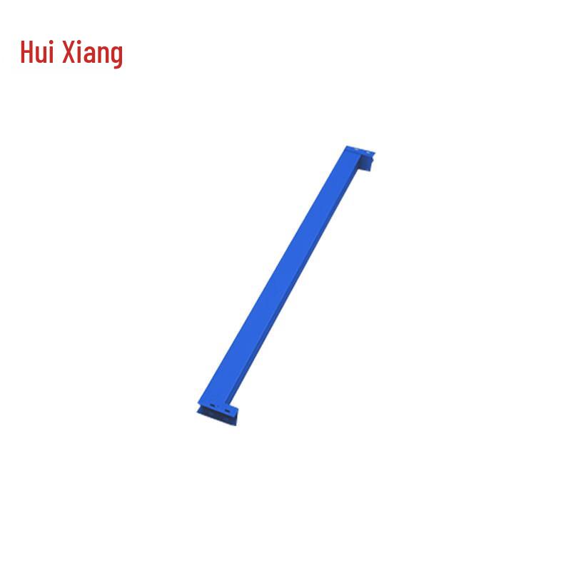 Huixiang Light-Duty Shelf Crossbeam