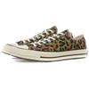 Кеды Chuck 70 Wacko Maria x Invincible x Низкие 'Animal Print' 167498C