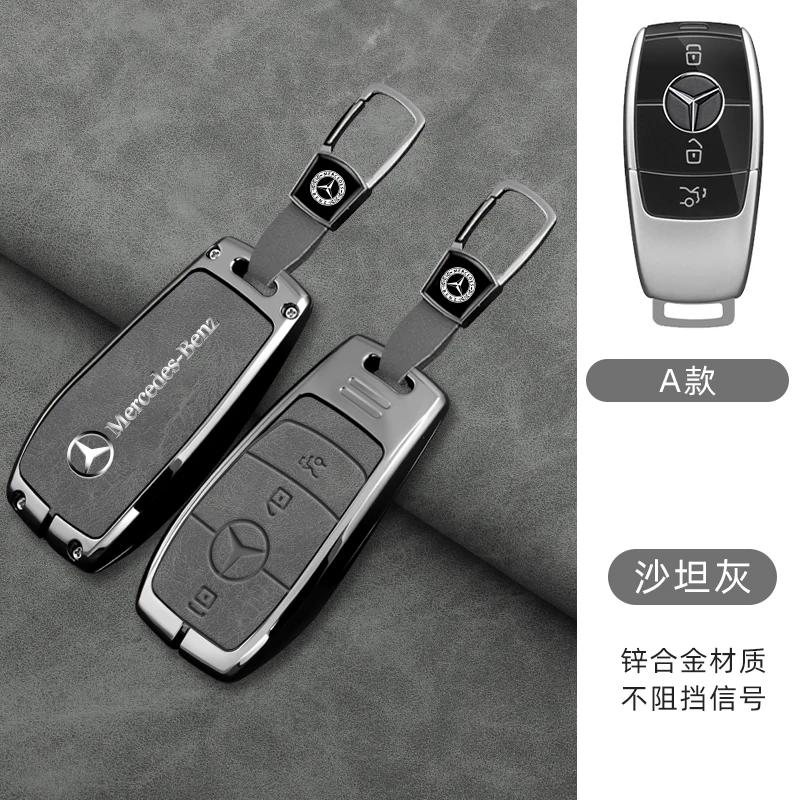 2025 New Car Remote Key Case Cover Protector Holder Shell Fob Pouch for Mercedes Benz C260L A200L E200L E300L GLC260L car access