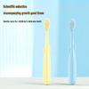 FAWNMUM Кактус Нет. 7 Двойная детская зубная щетка с мягкой щетиной