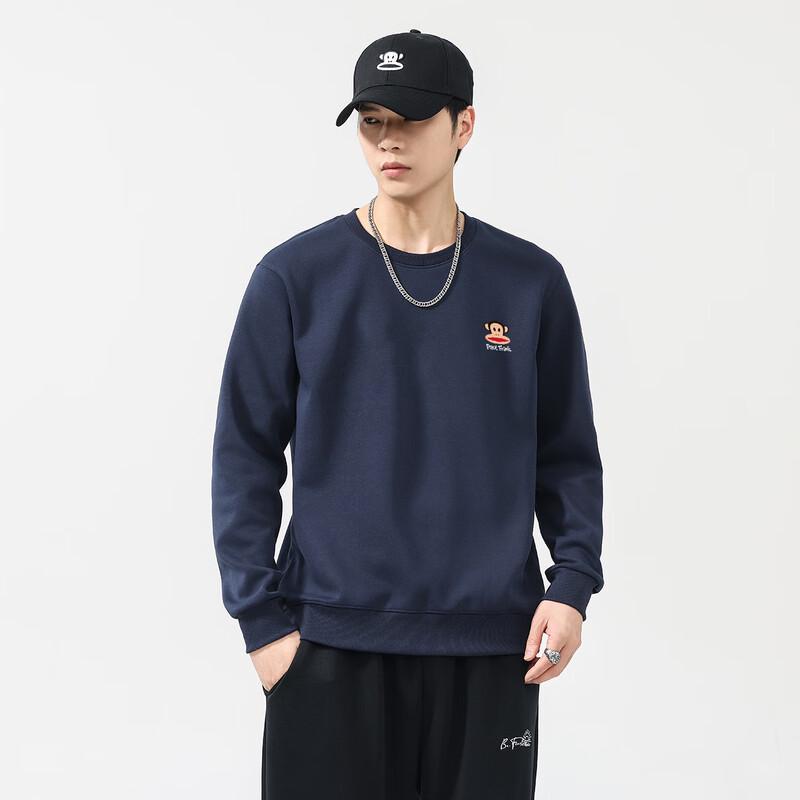 paul frank Мужской однотонный свитшот с круглым вырезом и длинными рукавами