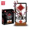 MOULD KING 10014 Букет цветов, строительный блок, цветок сливы с вазой, модель в сборе, детали для украшения цветочного кирпича, подарок для девочки