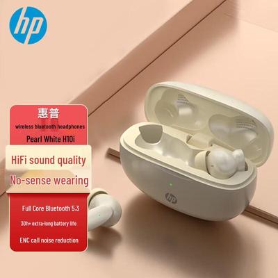 Беспроводные Bluetooth-наушники HP H10i