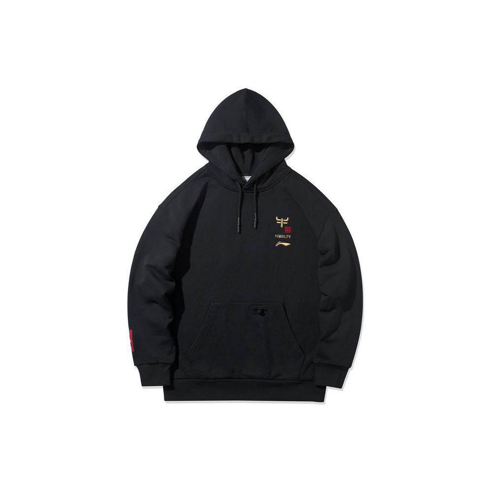 Li Ning Badminton Series Niubility мультяшный принт с капюшоном мужская толстовка черная AWDR357-2