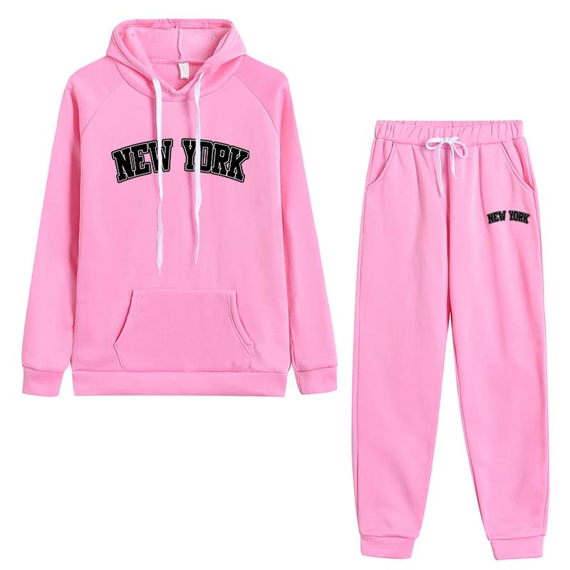 Нью-Йорк Популярная Женская Мода Спортивная одежда Однотонная Толстовка и Брюки Высококачественный Домашний Уличный Повседневный Спортивный Костюм для Бега