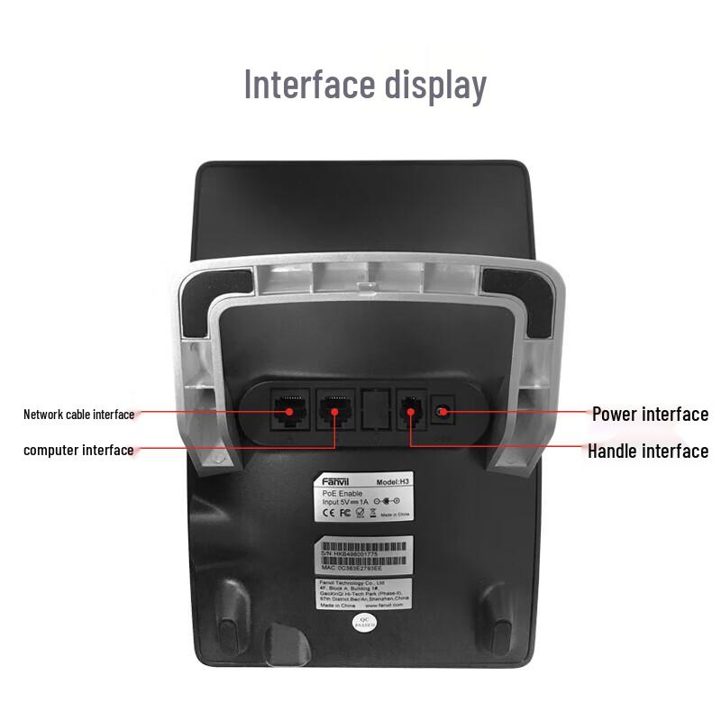 Fanvil H3W Business Hotel IP Phone (CN version)