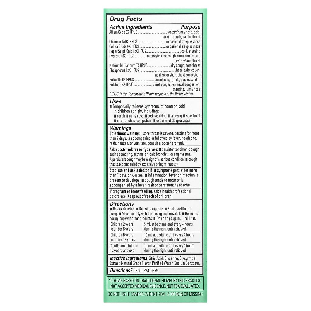 Hyland's Naturals Сироп от простуды и кашля для детей, от 2 до 12 лет, натуральный виноградный вкус, 4 жидких унции (118 мл)