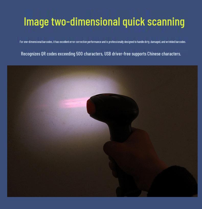 Беспроводной сканер QR-кодов и штрих-кодов Cipherlab для мобильных платежей