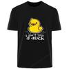 Забавная креативная футболка с принтом 'i dont give a duck' Высококачественная летняя хлопковая дышащая футболка для активного отдыха повседневная мужская уличная одежда