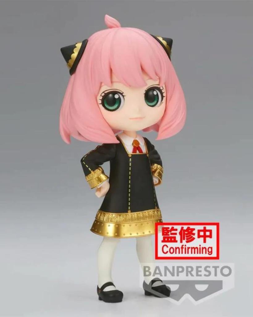 Banpresto SPYxFAMILY Q posket Anya Forger A