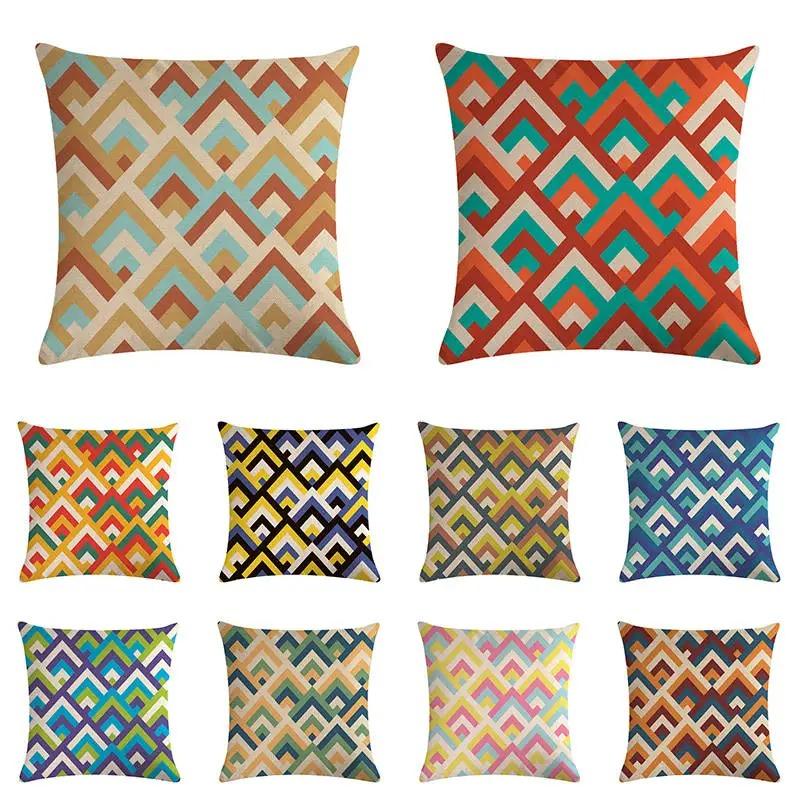 Office Living Room Home Pillowcase Simple Geometric Print Pillowcase Car Ornaments