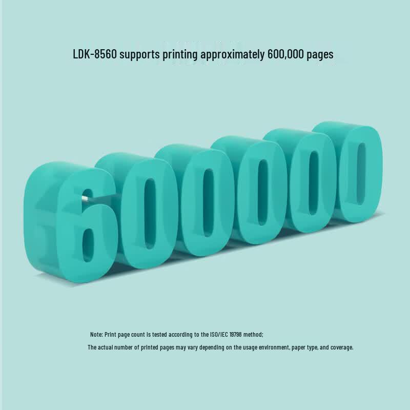LANXUM LDK-8560 Original Imaging Drum Unit, 600,000 Pages