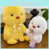 Bow Cute Plaid Small Yellow And White Duck Cartoon Plush Toy For Children Gift