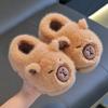 Зимние мультяшные хлопковые туфли капибары для родителей и детей, теплые плюшевые тапочки, детская нескользящая платформа, женская домашняя обувь для тепла в помещении