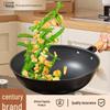 Corning Youzhiwei 32cm Fine Iron Non-stick Wok
