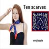 Women's Fashion Square Scarf