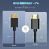 Кабель HDMI для навигационного входа 1,8 м ( Папа к папе Type-D) Кабель HDMI