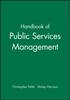 Книга Handbook of Public Services Management