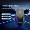 Lenovo G304 Pro Проводная игровая мышь с RGB-подсветкой