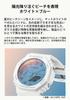 Часы Casio Серия BEACH TIME LAPSE Белые G-SHOCK DW-5600TL-7JF Мужские