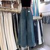 Женские джинсы широкие брюки свободные джинсы универсальные прямые брюки в стиле ретро
