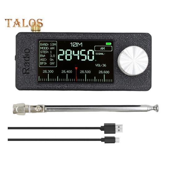 Портативное мини-радио 0,5-108 МГц с 1,9-дюймовым IPS-экраном, карманное мини-радио LSB/USB/AM/FM, вседиапазонный радиоприемник с антенной