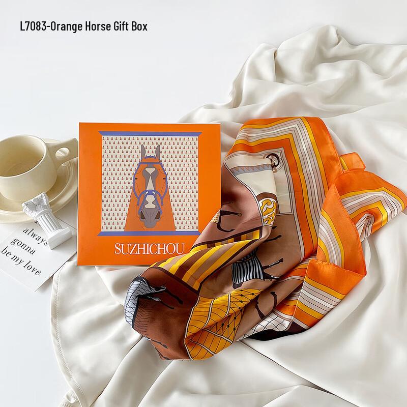 Three Dolphins WA Imitation Silk 70x70cm Square Scarf Gift Set