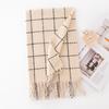 New Plaid Printing Scarf Women's Autumn and Winter Versatile Imitation Cashmere Scarf Couple Warm Shawl Men