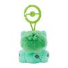 Pokemon Center Original Bulbasaur Mascot with Carabiner