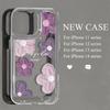 Phone Case for iPhone 16 15 14 13 12 11 Pro Max iPhone 11 13 16 15 14 12 X XS XR 6 7 8 SE iPhone 6 7 8 Plus Phone Case Cover
