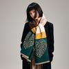 Heart-Shaped Contour Floral Simple Contrasting Colors Korean Women'S Thermal Scarf Fashionable High-End Shawl