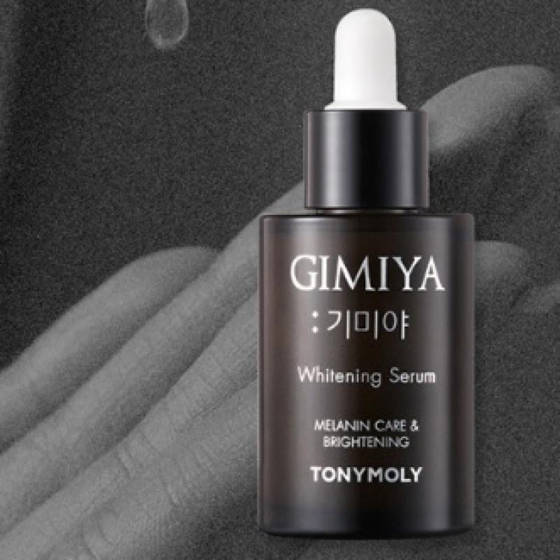 Tony Moly Kimiya Отбеливающая сыворотка 35 мл