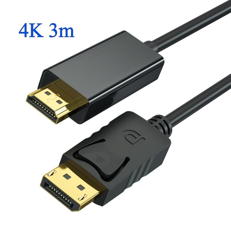 DisplayPort to HDMI Adapter Cable (4K, 1.8m) – High-Definition PC Monitor Connection Cable (Full-size DP to HDMI)