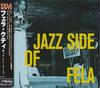 CD FELA KUTI - JAZZ SIDE OF FELA VICJ60192 Japan Soul/Funk