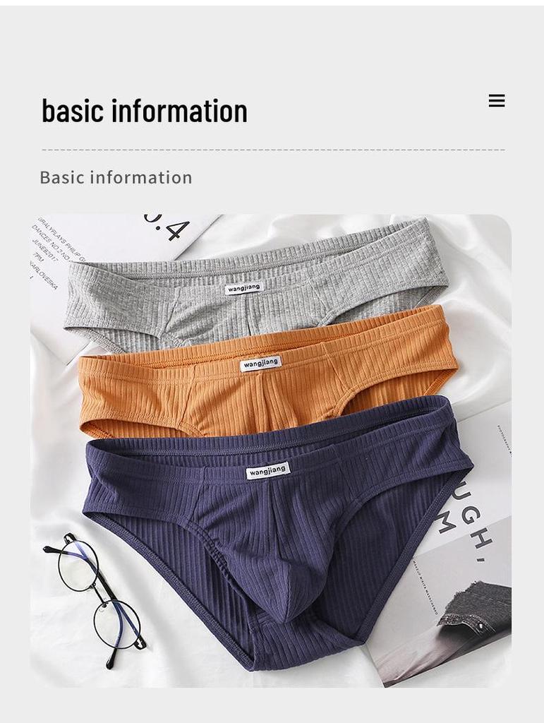 Мужские трусы-слипы в рубчик из хлопка - Сексуальные, дышащие и модные с U-выпуклой вставкой