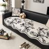 Anti-Cat Scratch Chenier Sofa Cover New Non-Slip One Whole Cover Blanket Universal All-Inclusive Sofa Cushion
