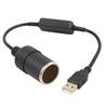 НОВЫЙ 1 шт. 5 В 2 А USB на 12 В автомобильный штекер USB-адаптер для прикуривателя, конвертер, автомобильные электронные аксессуары