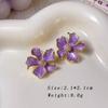 Sweet Flower Stud Earrings for Women Purple Enamel Oil Curled Petals Stud Earrings Wedding Party Trendy Cute Jewelry Girls Gift