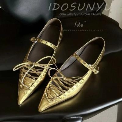 Туфли – Туфли