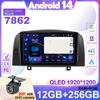 Android 14 для Hyundai Sonata NF 2004 - 2008 стерео WIFI навигация мультимедиа экран GPS автомагнитола головное устройство Carplay 2 Din DVD