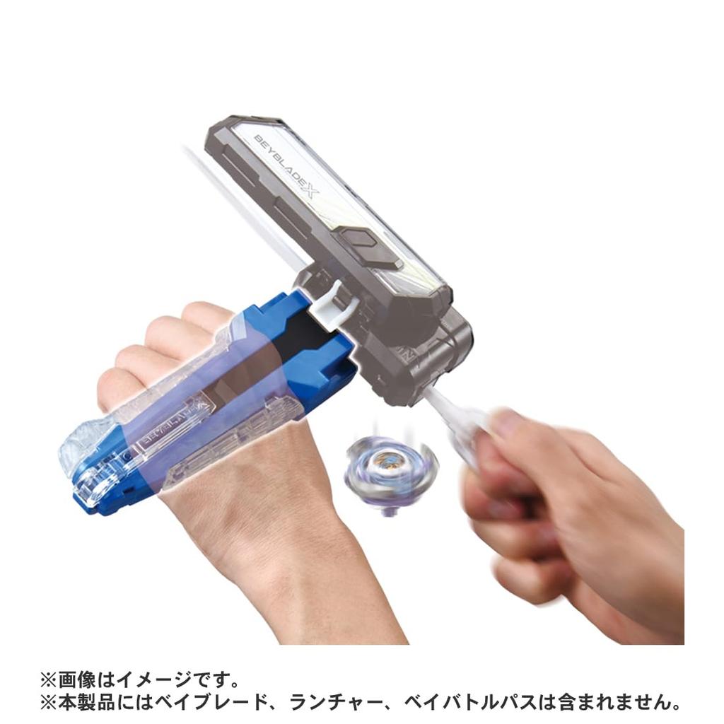BEYBLADE X BX-42 Rubber Custom Grip Blue Ver.