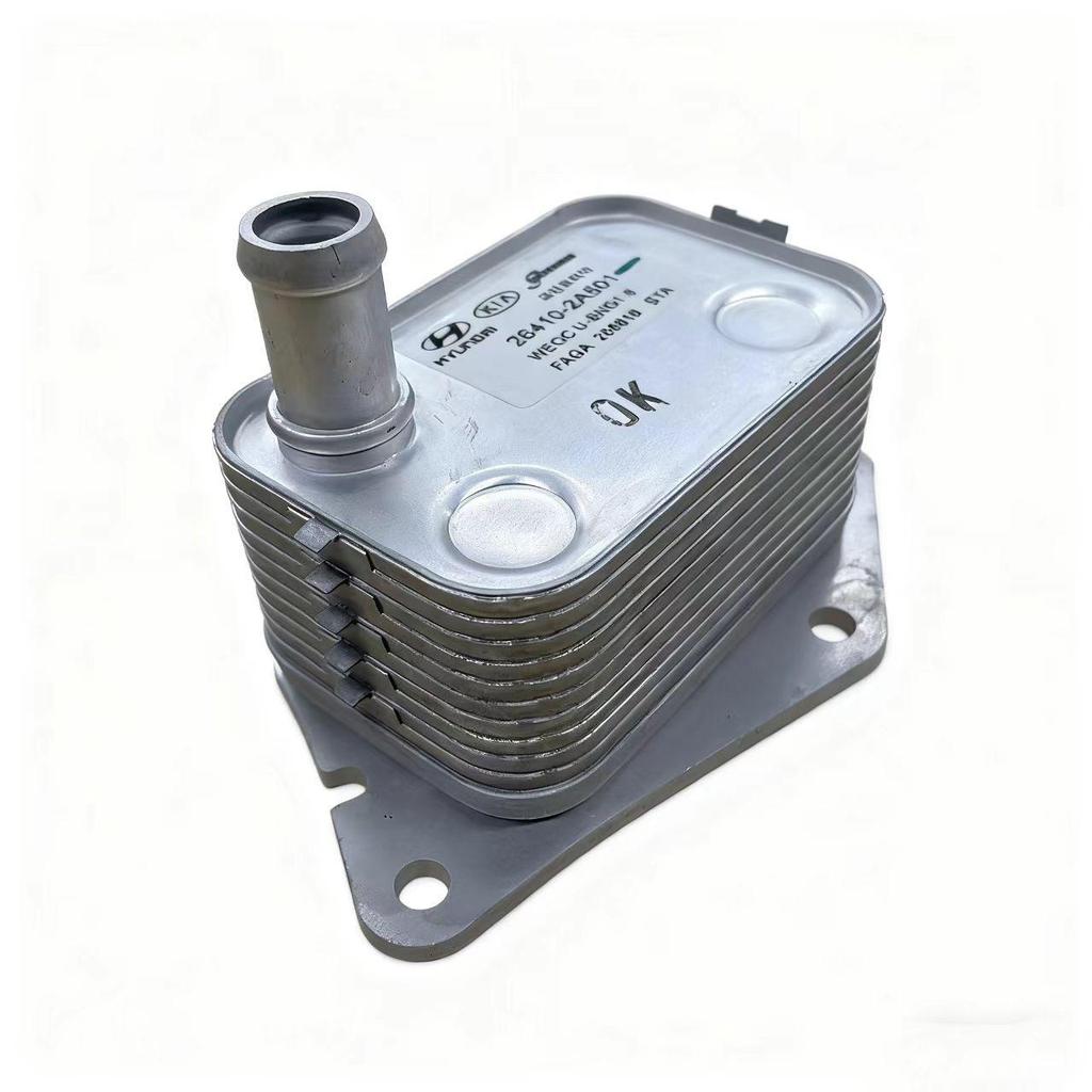 Engine Oil Cooler 26410-2A501 for Hyundai/Kia Models