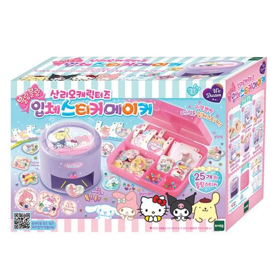 WeDream Sanrio Characters Bling Bling 3D Sticker Maker Making Play, a Popular Character In Korea