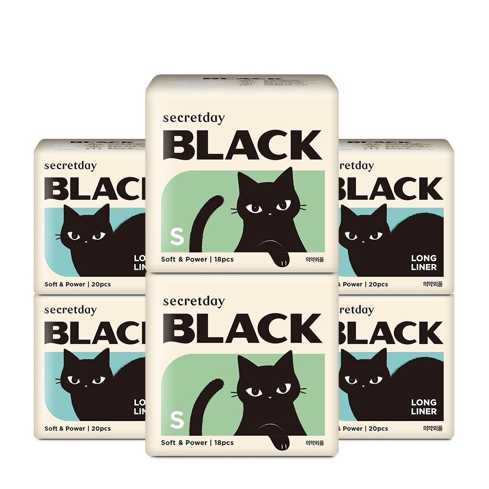 Secretday Black Sanitary Napkin 6-Pack Bundle Set (4 Packs of Liners + 2 Packs of Sanitary Pads) 6 Types, Choose 1