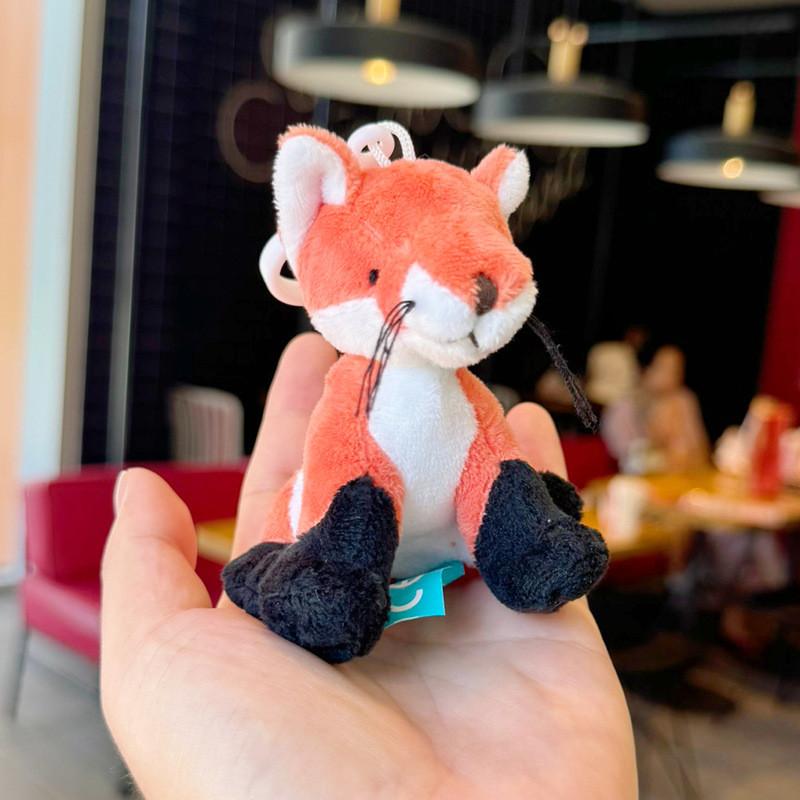 Forest Animal Plush Keychain With Pp Cotton Filling For Kids And Collectors