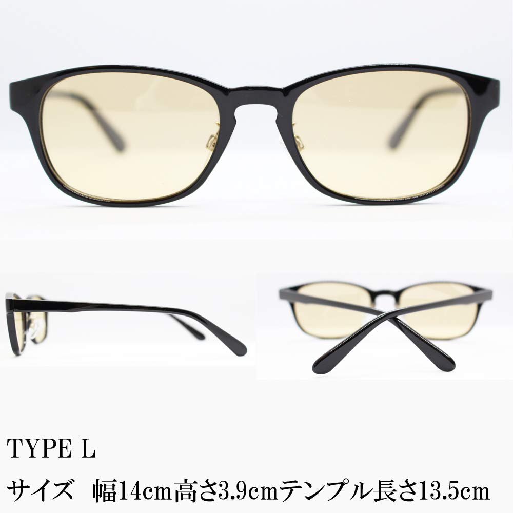 Поляризованные линзы синего света с УФ-фильтром синего света, изготовленные в [Eight Tokyo] Солнцезащитные очки, Polaride, мужские, женские, вырезанными, цветными, коричневыми,