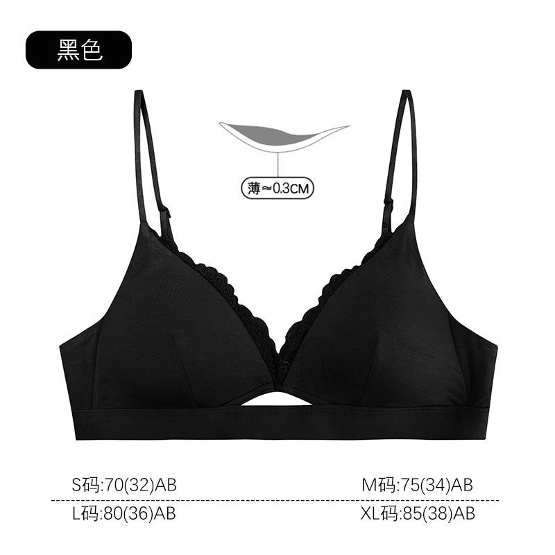French lace rimless bra, small breasts gather triangular cup, sexy thin seamless upper support underwear women