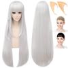 CaseEden Cosplay Elf Includes 2 Wig Nets Wig, Smooth, Long, Braided, Ears, Heat-Resistant, Silver,