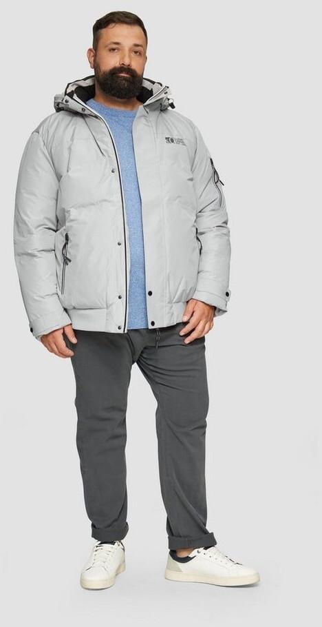 Демисезонная куртка s.Oliver Водоотталкивающая мягкая блуза с контрастными деталями серый 2156367.9105.